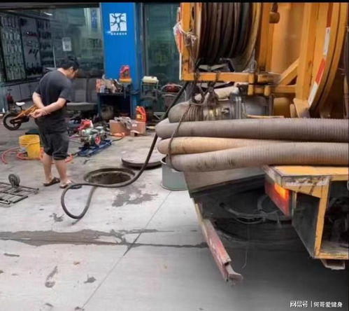 义乌下水管道师傅电话,化粪池清理,马桶地漏疏通