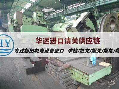 二手物流设备资讯 二手物流设备行情 二手物流设备动态 热点 知识 八方资源网