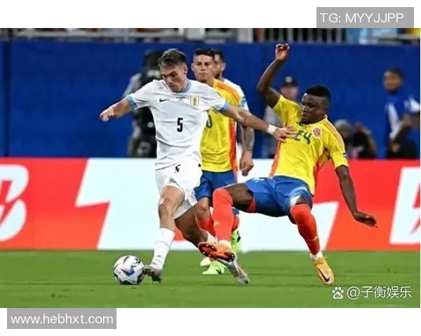 哥伦比亚与乌拉圭比赛赔率分析及预测走势解析