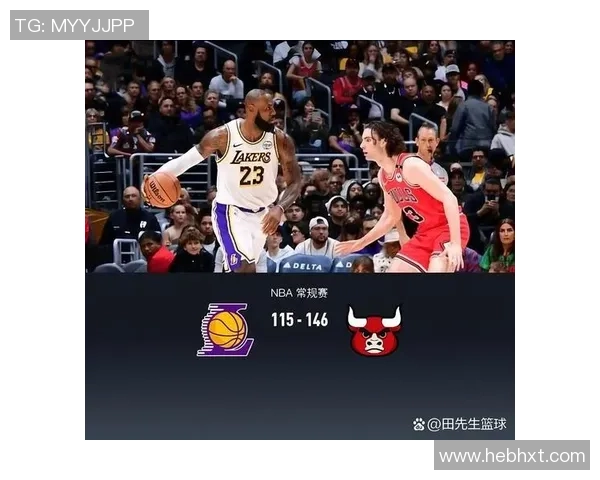 湖人公牛对决回顾2021年1月24日精彩瞬间与赛后分析