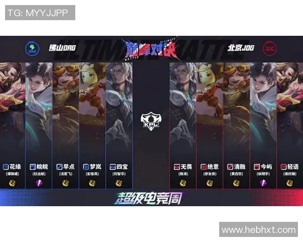 般尼亚斯与阿尔富吉拉的巅峰对决揭示足球战术的博弈与激情