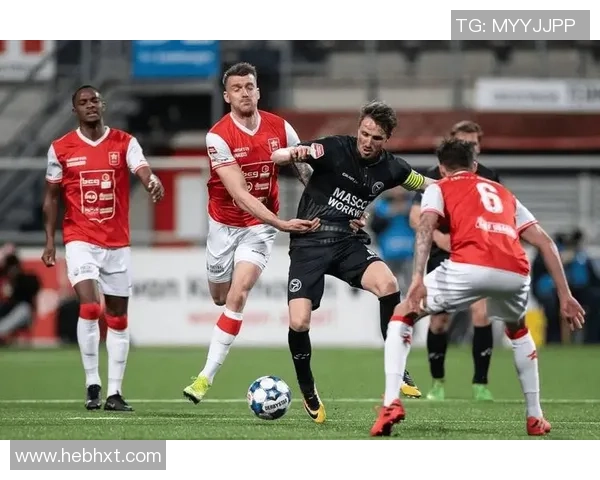 多德勒支与特尔斯达友谊赛精彩回顾与赛后分析